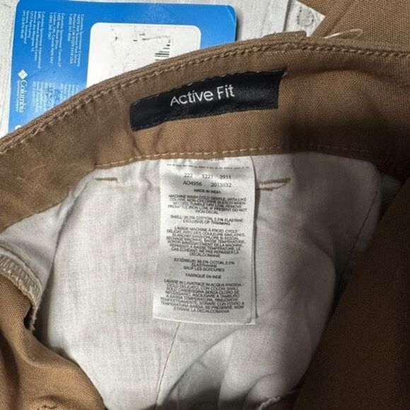 Columbia Active fit omni-shade 34x30 khaki - Picture 7 of 7